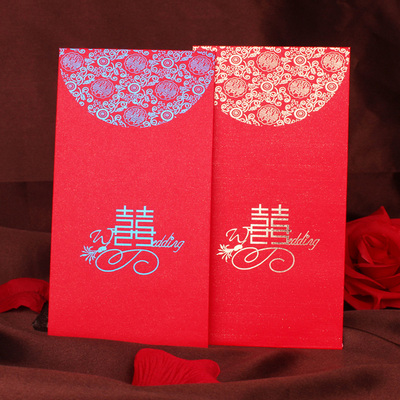 麦达令结婚庆用品红包创意牡丹花红包袋婚礼利是封百千元大小软纸