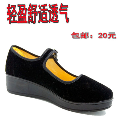 老北京布鞋黑一代坡跟女鞋松糕底女布鞋休闲鞋老布鞋职业舞蹈女鞋