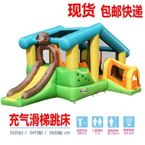 大型充气城堡带护网家用游乐场儿童玩具屋冲气蹦蹦床跳床大号滑梯