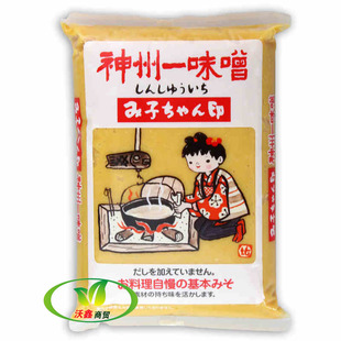 日本原装进口 白味噌 神州一味噌1kg 小美子米味噌 活动价