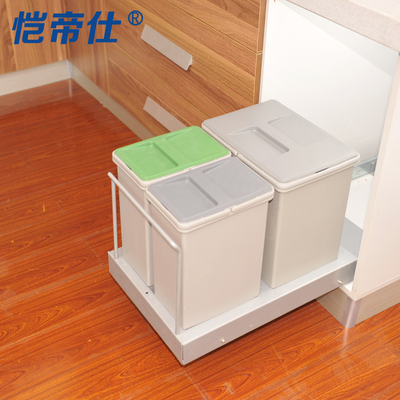 柜内隐藏式厨房橱柜嵌入式垃圾桶抽拉式创意欧式米箱 拉篮分类桶