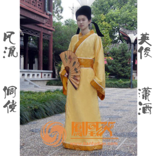 古代服民族服唐装汉服男式中国风古装书生装秀才装刘备才子演出服