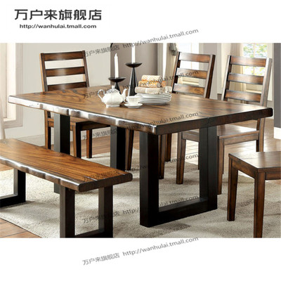 美式复古铁艺餐桌实木长方形办公桌会议长桌电脑桌工作台咖啡桌椅