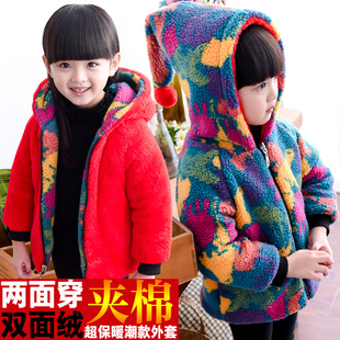 童装冬装2015新款棉服外套韩版中小童儿童双面穿棉袄宝宝女童棉衣