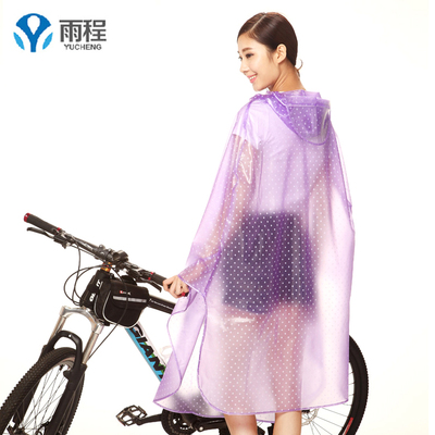 雨程透明大帽檐雨披自行车雨衣 男女成人单车雨衣电动自行车雨衣