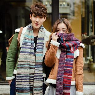 韩国2015冬季新款拼色条纹超长加厚针织粗毛线围巾围脖男女情侣潮