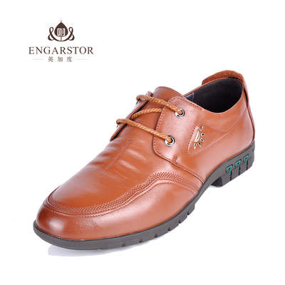 Engarstor/英加度新品秋季男士皮鞋真皮系带英伦商务正装休闲男鞋