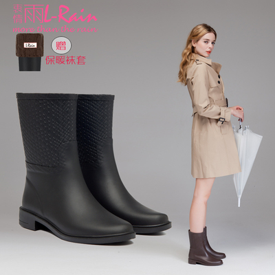 衷情雨L-Rain2015秋冬新款时尚编织纹中筒橡胶雨鞋