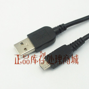 0.05手机micro USB数据线 充电线 HTC 小米 三星 华为 通用数据线