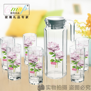正品环保印花玻璃杯套装果汁冷水壶玻璃杯透明玻璃一壶六杯7件套