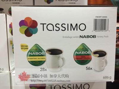 加拿大代购Tassimo 胶囊咖啡早餐、哥伦比亚咖啡粉84杯 684g