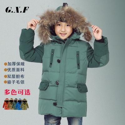 GXF品牌儿童羽绒服中长款加厚冬装外套男童装羽绒服秋新款真毛领