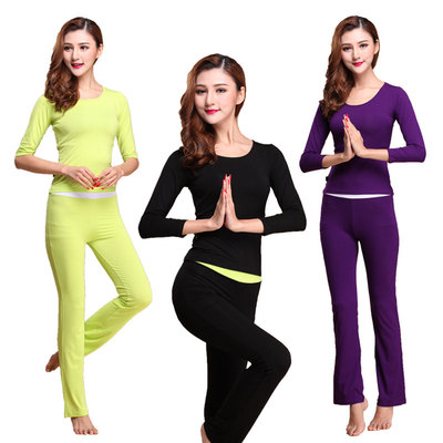 2015新款瑜伽服秋冬莫代尔二件套装女 瑜珈舞蹈服形体服特价包邮
