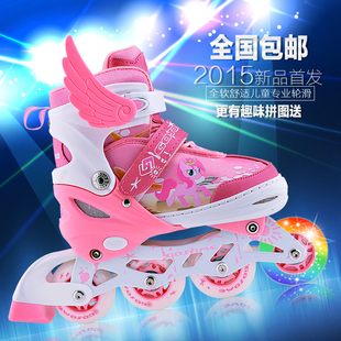 3-4-5-6-7-8-9-10岁男童女童溜冰鞋可调直排旱冰鞋儿童滑冰鞋全闪