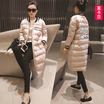 2015冬新款特大码女韩版修身棉袄200斤加肥加大码中长款棉衣棉服