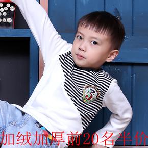 男童冬季纯棉长袖T恤儿童宝宝加绒加厚圆领上衣韩版中小童打底衫