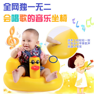 宝宝儿童餐椅多功能婴儿学座椅充气沙发外出便携式音乐学坐椅浴櫈