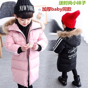 新款中小童冬款棉袄棉衣加厚带帽子上衣中长款女孩子衣服过年衣服