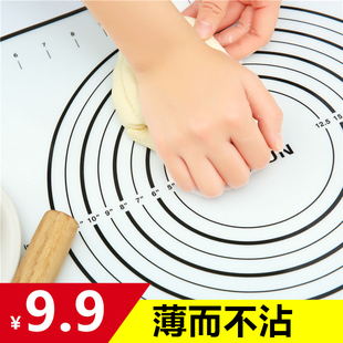 铂金硅胶揉面垫子和面垫子大码硅胶垫 揉面包饺子硅胶垫烘焙工具