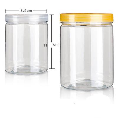 直销8.5×11CM食品包装瓶透明塑料瓶花茶罐点心罐