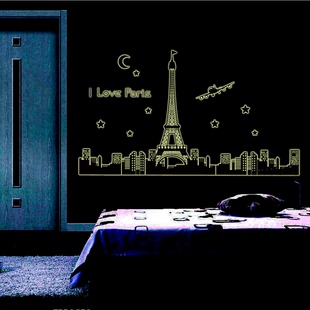 夜光荧光墙壁贴纸 浪漫巴黎埃菲尔铁塔 卧室学生寝室宿舍装饰贴画