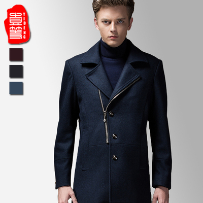 2015新款中年男士羊毛呢子大衣翻领时尚休闲男装英修身伦风外套潮