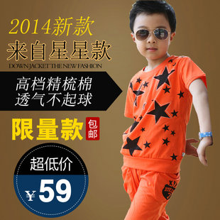 童装男童夏装2015新款儿童潮韩版中大童夏季纯棉运动短袖t恤套装