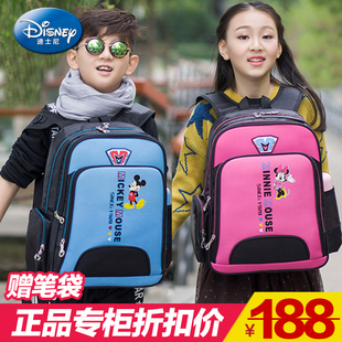 迪士尼书包小学生男女1-3-4-6年级米奇减负护脊背包韩版儿童书包