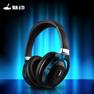 魅动 MD-3015头戴式蓝牙耳机4.0 手机通用耳麦重低音无线音乐耳机