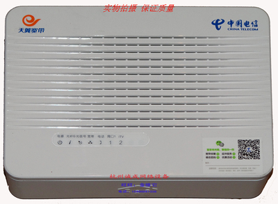 上海贝尔I-120E-QT GPON ONU E8-C家庭网关（2+1）吉比特无源光纤