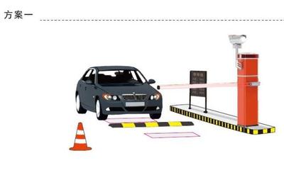 停车场管理系统车牌识别系统车牌识别单双通道车牌识别一体机系统
