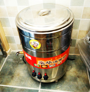 电热煮面炉商用燃气煮面桶节能双层保温炉汤面炉麻辣烫机汤锅