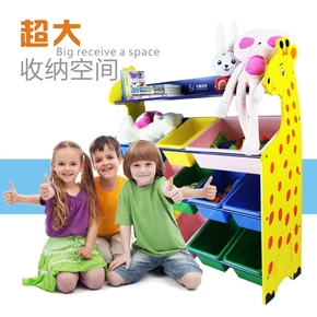 儿童玩具收纳架宝宝玩具架幼儿园玩具置物柜架多层玩具整理架书架