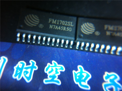 芯片真正原装芯片 FM1702SL