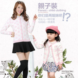 2014冬装新款 女童亲子装  韩版百搭针织衫开衫 母女装针织毛衣