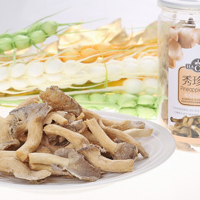 台湾进口零食批发 即食秀珍菇干脆片80g罐装香菇蔬菜蔬果干供应