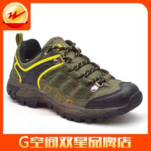 双星男户外休闲运动优质牛皮防水防滑攀岩野营登山鞋徒步鞋76A501