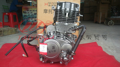 鑫源摩托三轮专用CGB175 200 250cc风水冷双冷王发动机总成 促销