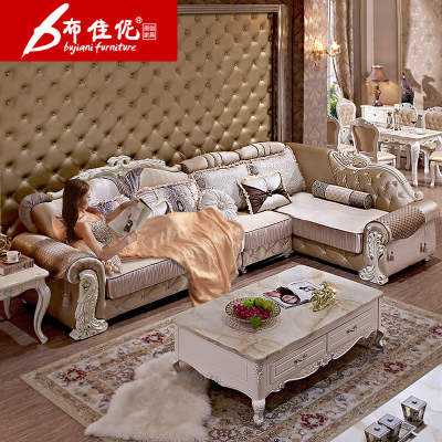 布佳伲 欧式布艺沙发 客厅组合家具新古典后现代转角沙发 Y12