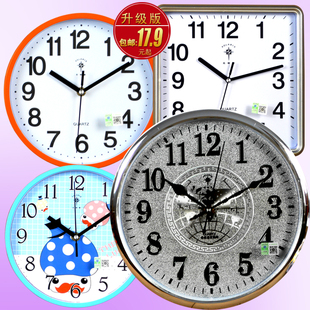【天天特价】北极星静音挂钟客厅卧室时尚创意钟表简约大挂表