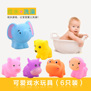 0-3岁宝宝婴儿喷水发声捏捏叫动物洗澡玩具儿童戏水水果动物玩具