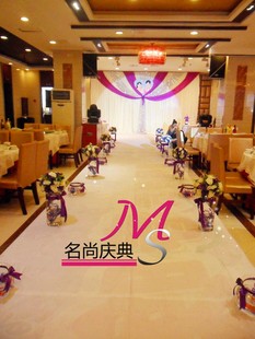 四川自贡婚礼婚庆宴会现场布置套餐服务策划高端定制 名尚庆典23