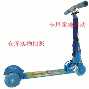 新款 滑板车蓝色模型儿童三轮红色男孩小孩 玩具益智二轮童车