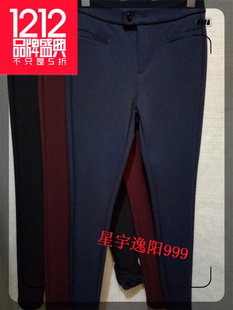 逸阳女裤5328专柜正品2015年冬季新品加绒外穿打底裤M5D285328