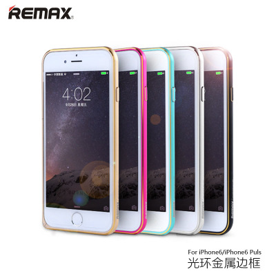 REMAX光环 苹果iPhone6金属边框壳iPhone6保护套边框壳手机壳外壳