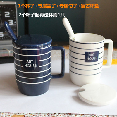 韩式陶瓷杯水杯子条纹咖啡杯简约马克杯牛奶茶杯情侣办公室带盖勺
