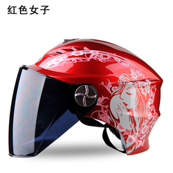AD头盔摩托车头盔夏季电动车头盔女士头盔 男士头盔防紫外线夏盔
