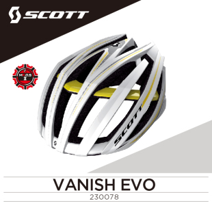 斯科特SCOTT Vanish evo 轻量化公路自行车头盔安全帽