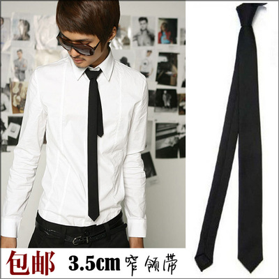 超窄小领带 英伦韩版 时尚休闲 男生细领带 纯色黑银灰3.5cm