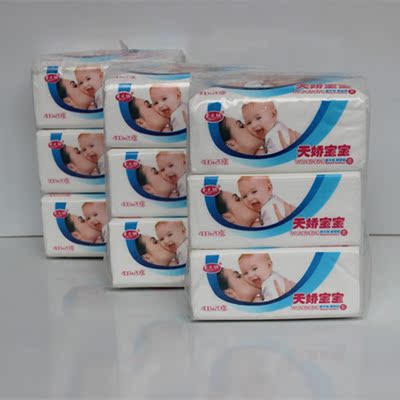 天娇宝宝系列180mm 抽纸400+20张 3提包邮 妇婴首选 纯竹浆